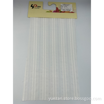 CR Gauze Cloth Jacquard Weave Milky White Fabric